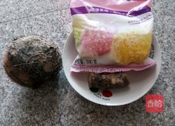 芋头糕的做法图解1