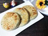 猪肉韭菜馅饼