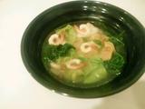 彩色牛肉馄饨