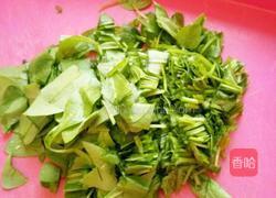 彩红饺子的做法图解2
