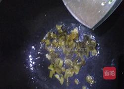 青菜鸡肉汤面的做法图解3