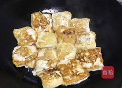 豆腐酿的做法图解6