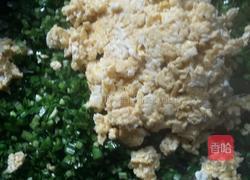 韭菜鸡蛋水饺的做法图解9