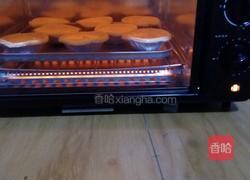 原味蛋挞哦的做法图解5