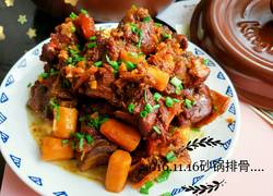 坤博砂锅 之 砂锅排骨