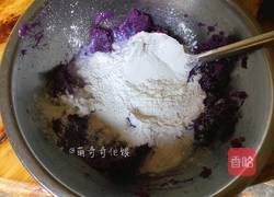 紫薯糯米小饼（烤箱版）的做法图解5