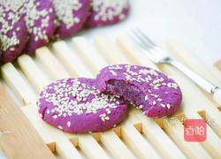 紫薯糯米小饼（烤箱版）的做法图解13