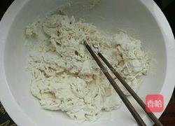 葱花饼的做法图解3