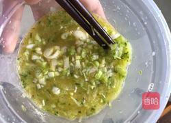 萝卜丝虾皮蛋饼的做法图解7