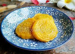 南瓜豆沙馅饼