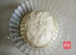 爱心杂蔬火腿面包的做法图解3