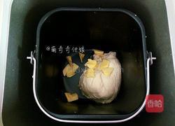 爱心杂蔬火腿面包的做法图解5
