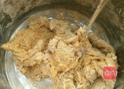 核桃露 一 核桃酥的做法图解10