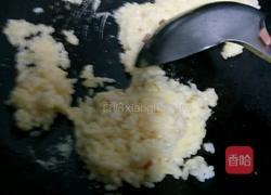 火腿生菜蛋炒饭的做法图解5