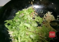 火腿生菜蛋炒饭的做法图解7