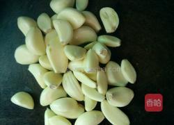 蒜蓉辣椒酱的做法图解4