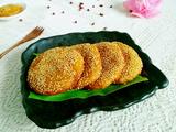 炸南瓜黍子饼