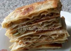 千层肉饼