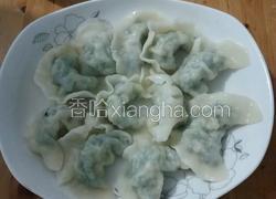 荠菜饺子