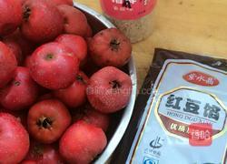山楂豆沙糖葫芦的做法图解1