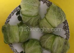 翡翠包肉