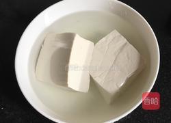 鱼头豆腐汤的做法图解2