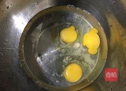 烧卖的做法图解1