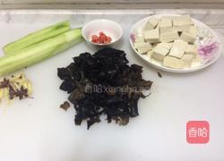 丝瓜酿油豆腐的做法图解1