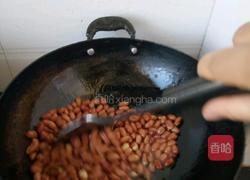 油炸花生米的做法图解3