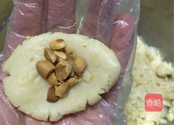 花生酥的做法图解5