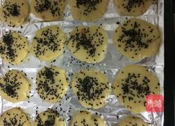 花生酥的做法图解9