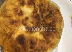 香酥猪肉馅饼