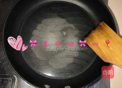 糖霜花生的做法图解2
