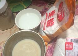 香煎叉烧圆饼的做法图解1