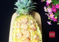 虾仁肉粒凤梨炒饭的做法图解10