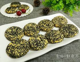黑芝麻红薯饼（烤箱版）[图]
