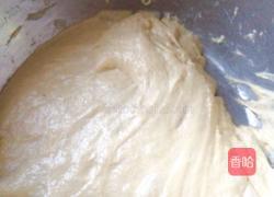 私房发面花生糖饼的做法图解3