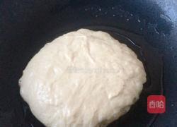 私房发面花生糖饼的做法图解6