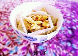 摩擦擦