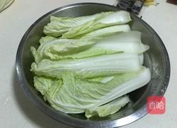 简易上汤娃娃菜的做法图解1
