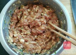 玫瑰花煎饺的做法图解3