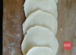 玫瑰花煎饺的做法图解5