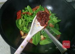 干煸四季豆的做法图解7