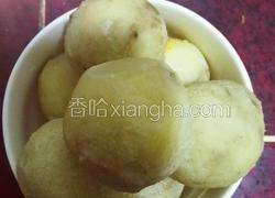 不会化的冰淇淋