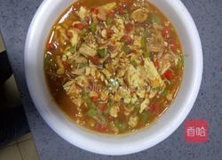 名字还没想好大家帮忙想一个吧的做法图解5