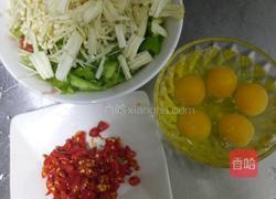 名字还没想好大家帮忙想一个吧的做法图解1
