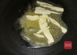 自制牛轧糖的做法图解5