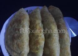 韭菜合子