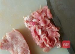 炸酥肉的做法图解1