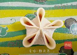 胡萝卜馅梅花饺的做法图解14